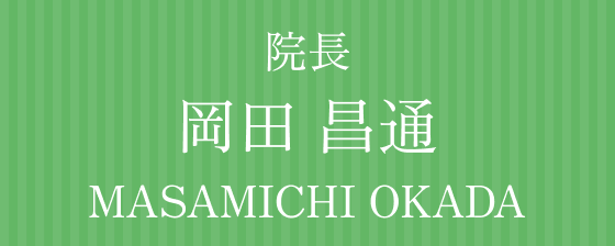 doctor_greeting_text